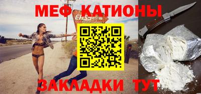 не бодяженный Малоярославец