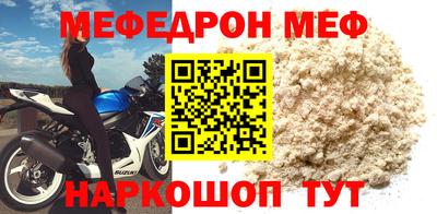 не бодяженный Малоярославец
