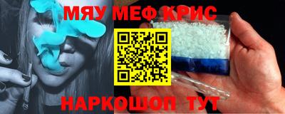 не бодяженный Малоярославец