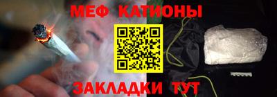 ешки Малгобек