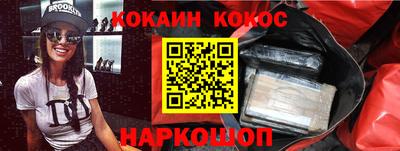 ешки Малгобек