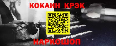 ешки Малгобек