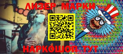 ешки Малгобек