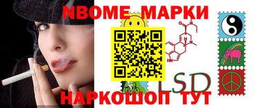 не бодяженный Малоярославец