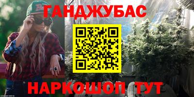 MDMA Premium VHQ Можайск