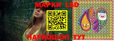 кристаллы Мариинск