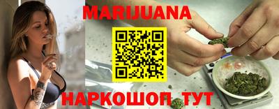 MDMA Premium VHQ Можайск