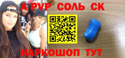 ешки Малгобек