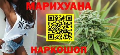 ешки Малгобек