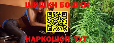 кристаллы Мариинск
