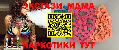 не бодяженный Малоярославец
