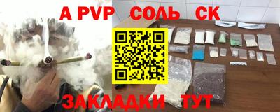 не бодяженный Малоярославец