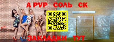 не бодяженный Малоярославец