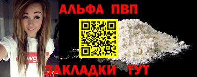 ешки Малгобек
