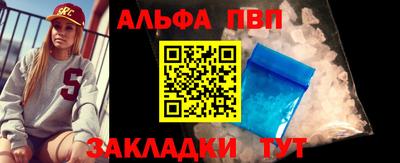 ешки Малгобек