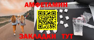 ешки Малгобек