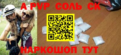 не бодяженный Малоярославец