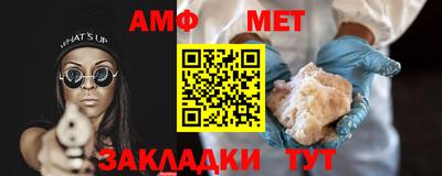не бодяженный Малоярославец