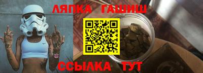 кристаллы Мариинск