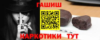не бодяженный Малоярославец