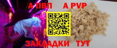 ешки Малгобек