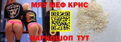 ешки Малгобек
