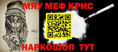 ешки Малгобек